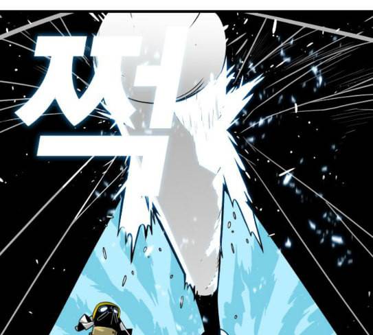 신도림 시즌2 18 확인 76