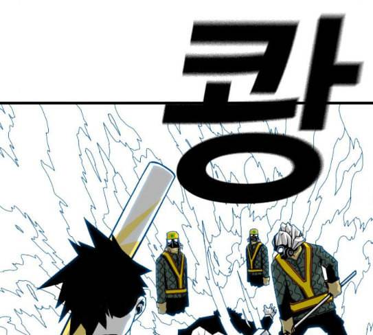 신도림 시즌2 18 확인 92