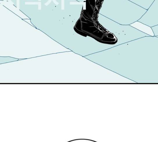 신도림 시즌2 18 확인 97