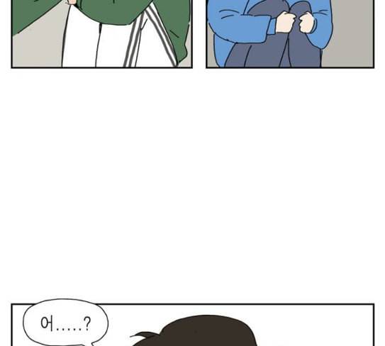 좀비딸 77화 4