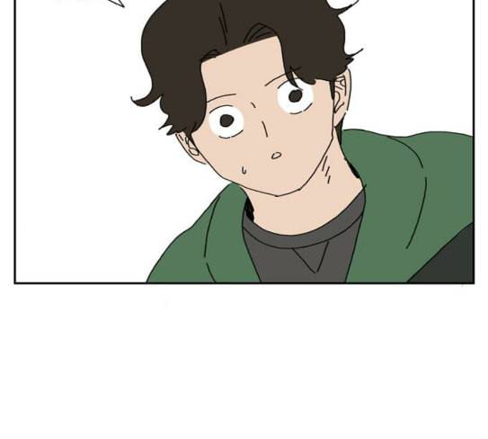 좀비딸 77화 5