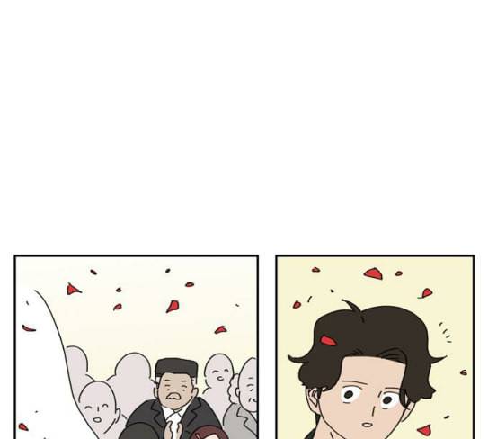 좀비딸 77화 10