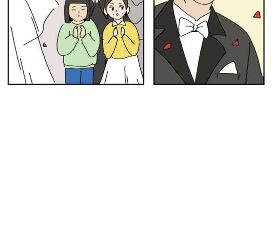 좀비딸 77화 11