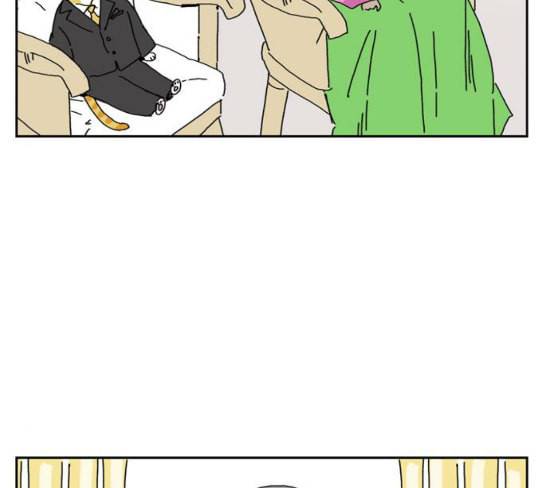 좀비딸 77화 14