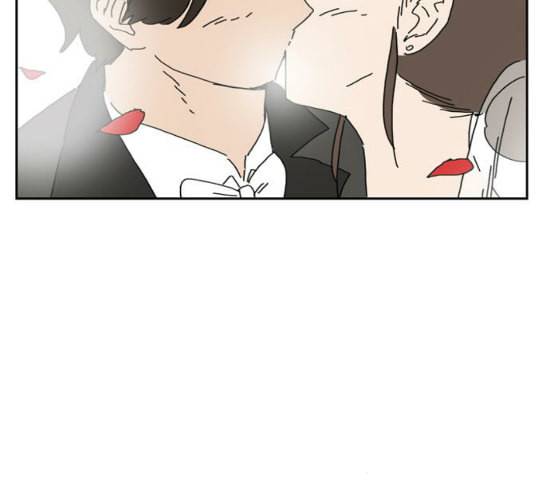 좀비딸 77화 19