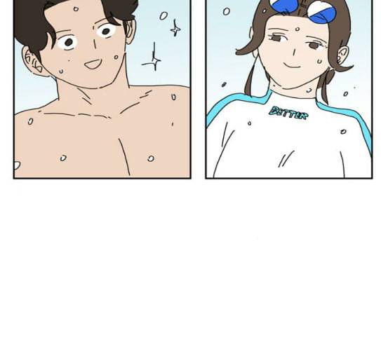 좀비딸 77화 26