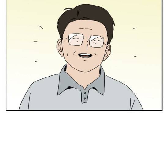 좀비딸 77화 56