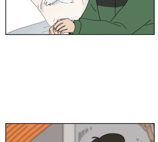 좀비딸 77화 71