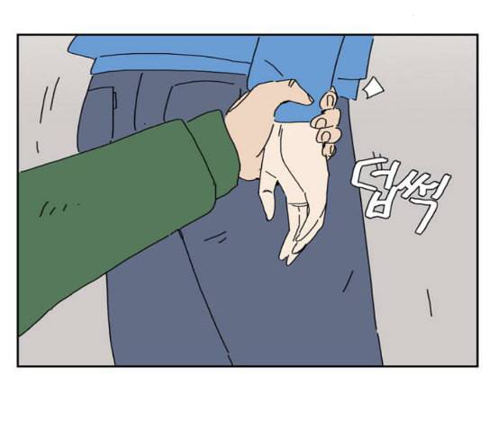 좀비딸 77화 86