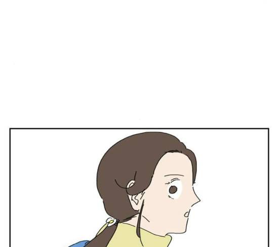 좀비딸 77화 87