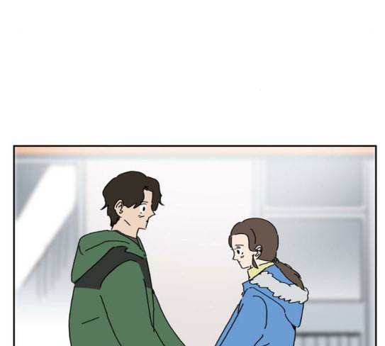 좀비딸 77화 95