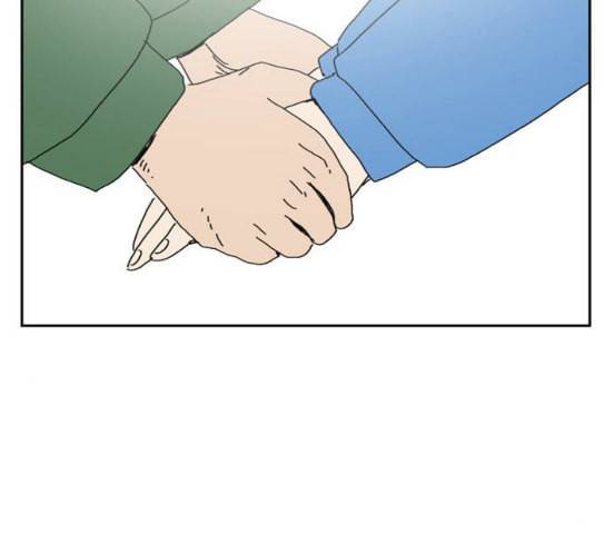 좀비딸 77화 97