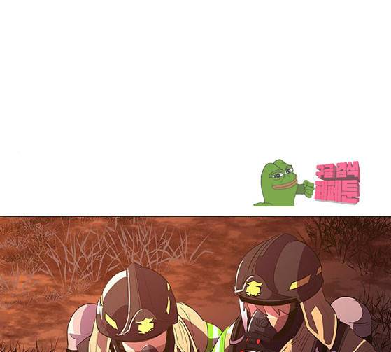 1초 55화 1