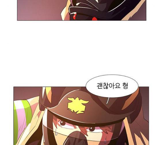 1초 55화 4