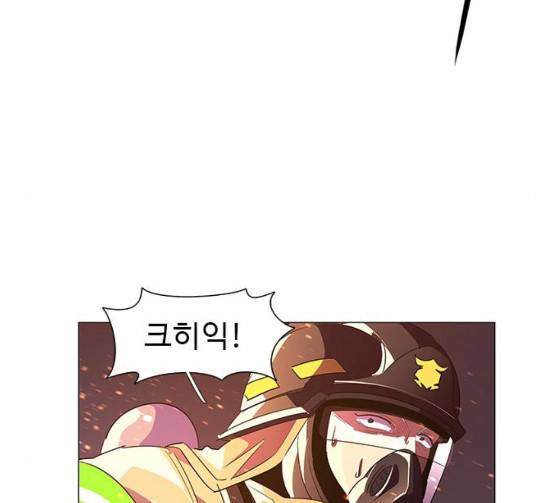 1초 55화 12