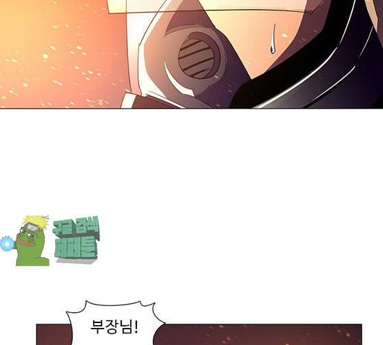 1초 55화 16