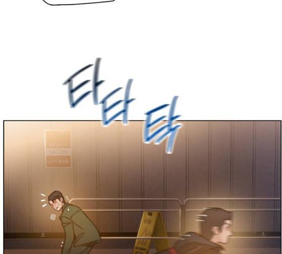 이제 곧 죽습니다 49화 21