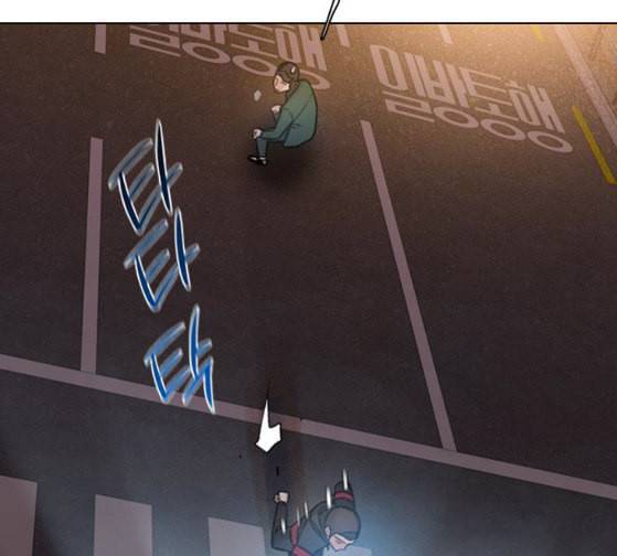 이제 곧 죽습니다 49화 24