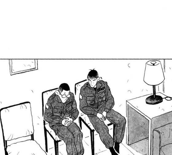 민간인 통제구역 14화 분대 외출 2 12