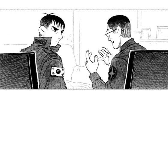 민간인 통제구역 14화 분대 외출 2 28
