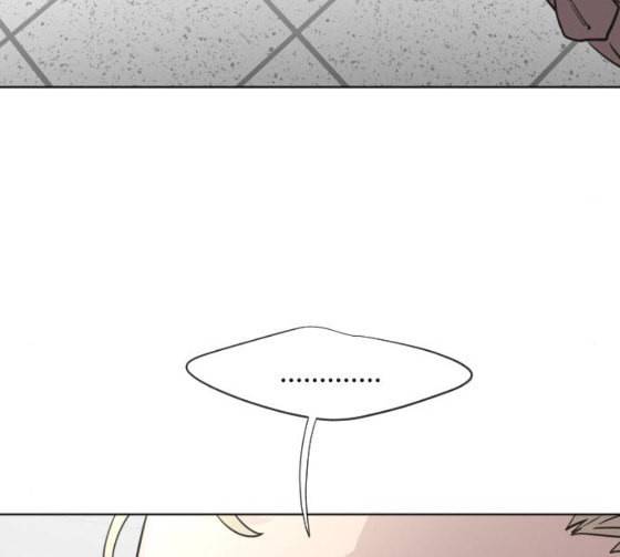 초인의 시대 37화 16