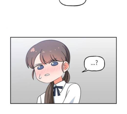 인어를 위한 수영교실 44화 2