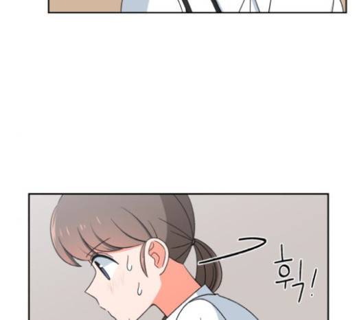 인어를 위한 수영교실 44화 12