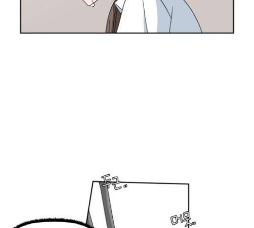 인어를 위한 수영교실 44화 13