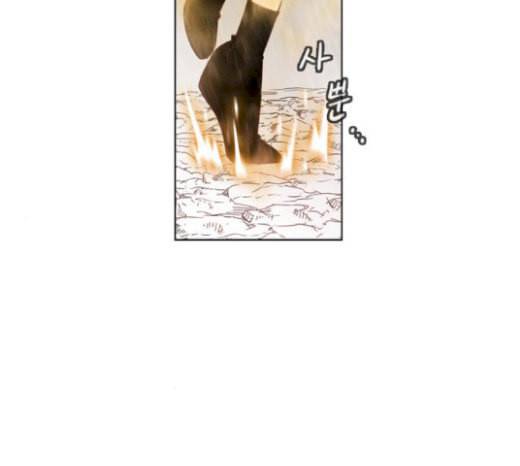 마법스크롤상인 지오 시즌3 45화 Persona 16 20