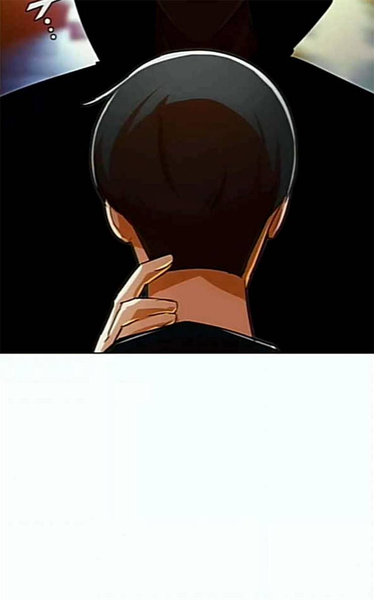 랜덤채팅의 그녀 123화 부탁 18