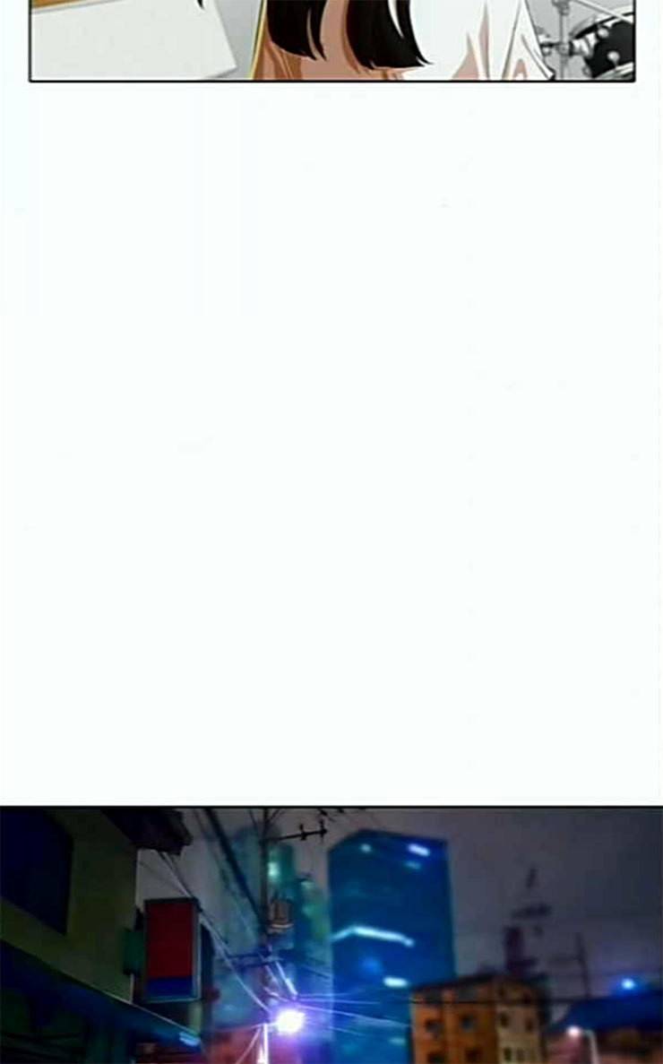 랜덤채팅의 그녀 123화 부탁 74
