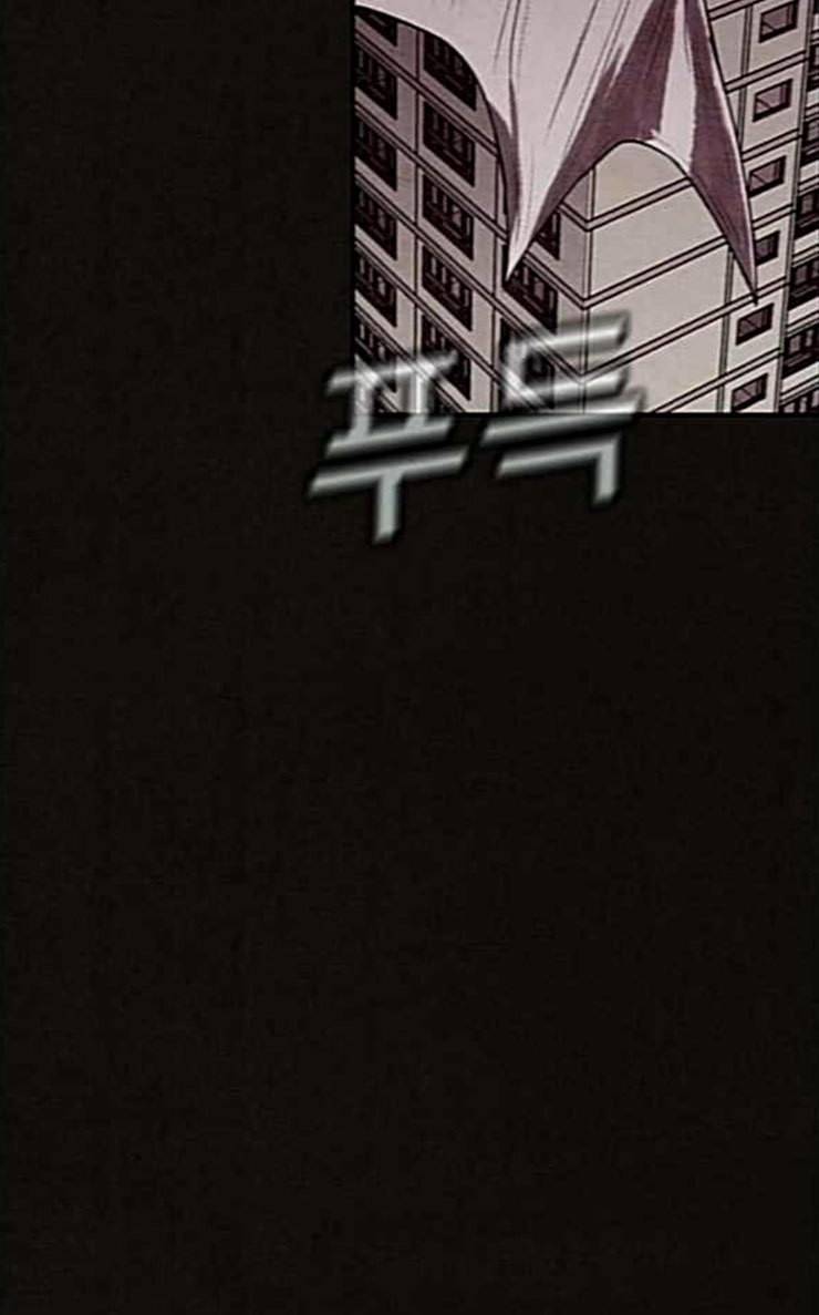스위트홈 127화 3