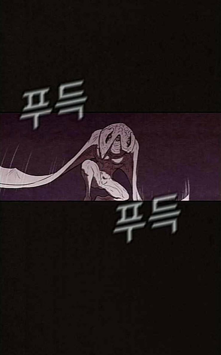스위트홈 127화 18