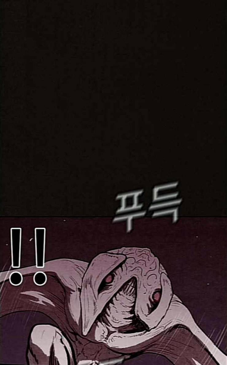 스위트홈 127화 19