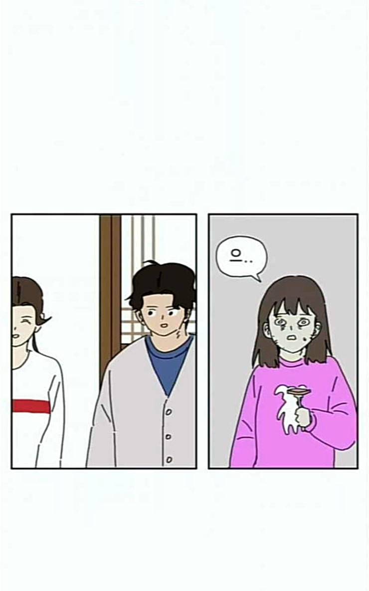 좀비딸 78화 35