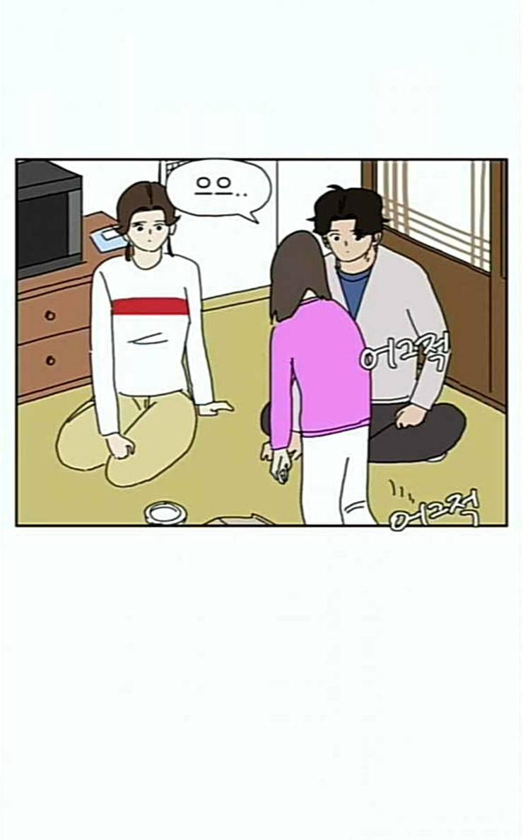 좀비딸 78화 36