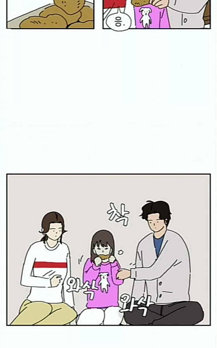 좀비딸 78화 39