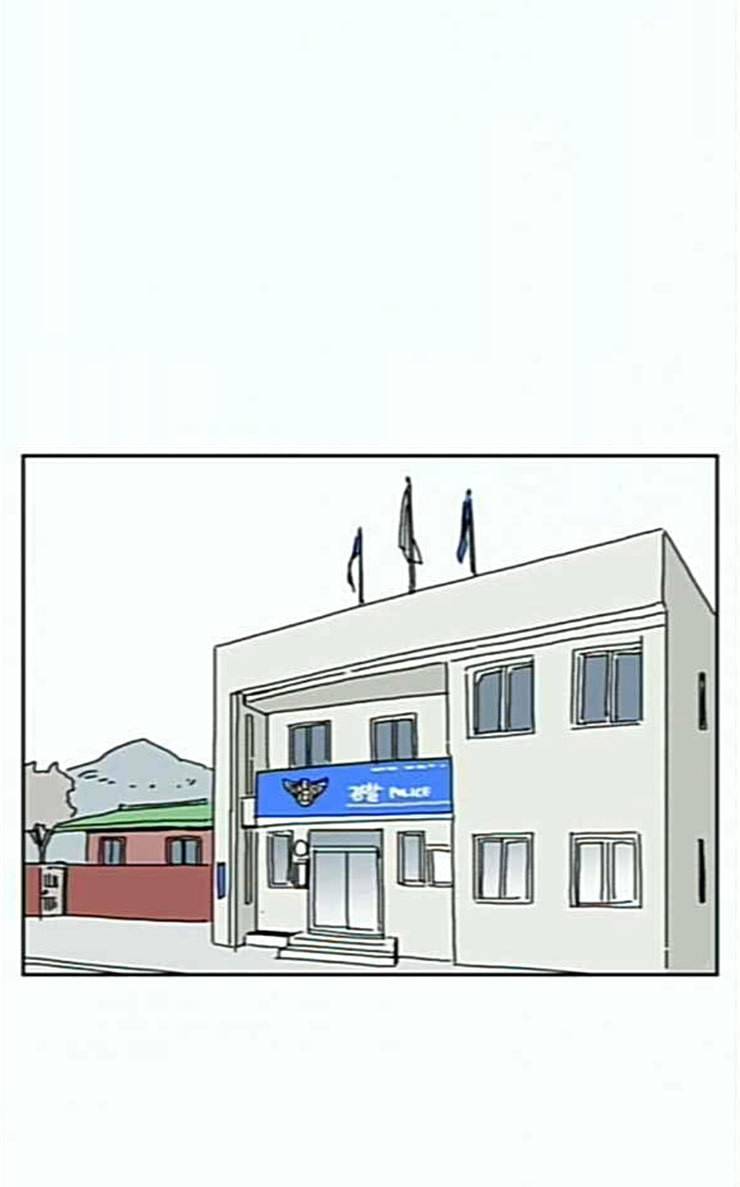 좀비딸 78화 52