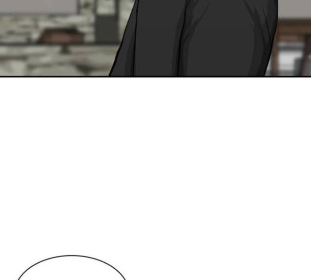 갓물주 35화 7