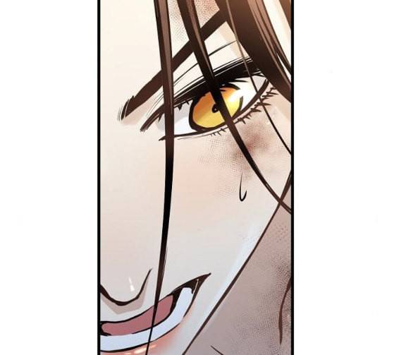 난약 38화 4