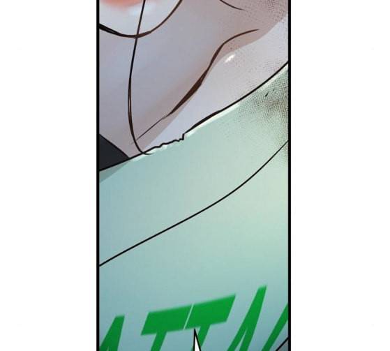 난약 38화 5