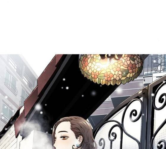 난약 38화 17