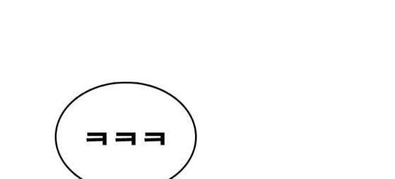 프리드로우 328화 슈퍼헤비급 동까 5 1