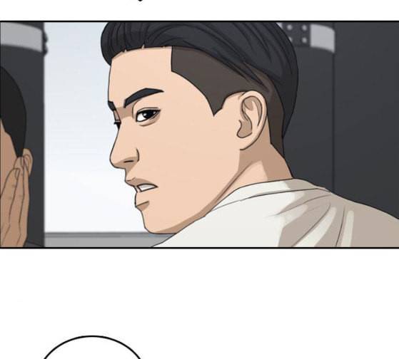 프리드로우 328화 슈퍼헤비급 동까 5 4