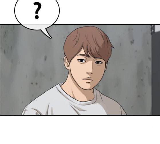 프리드로우 328화 슈퍼헤비급 동까 5 5