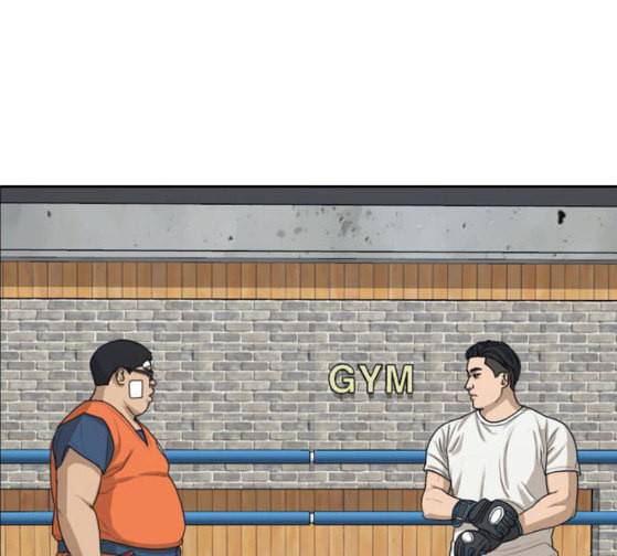 프리드로우 328화 슈퍼헤비급 동까 5 59