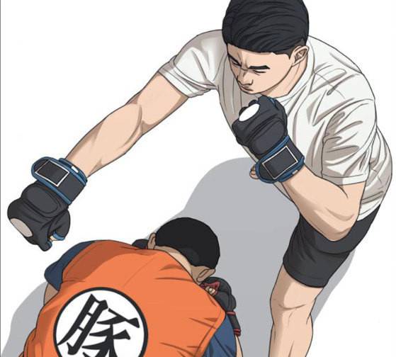 프리드로우 328화 슈퍼헤비급 동까 5 89