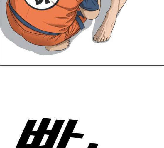 프리드로우 328화 슈퍼헤비급 동까 5 90