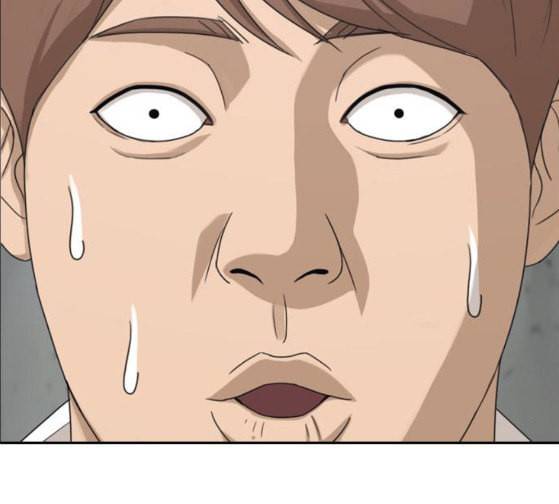 프리드로우 328화 슈퍼헤비급 동까 5 118