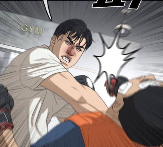 프리드로우 328화 슈퍼헤비급 동까 5 129